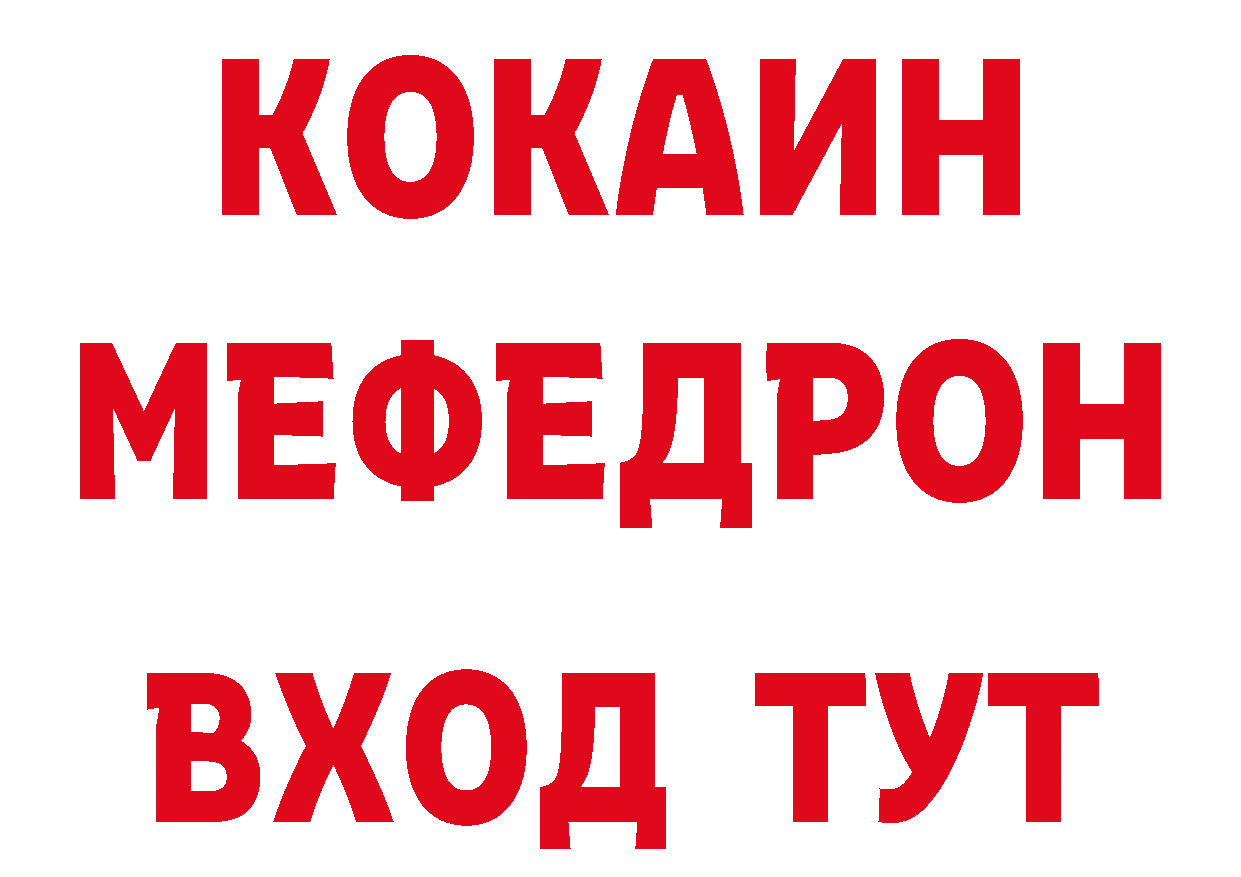 Как найти закладки? дарк нет телеграм Суоярви